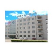 天津市津津药业有限公司