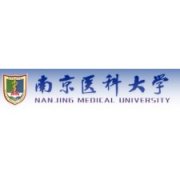 南京医科大学