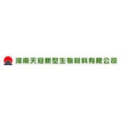 河南天冠新型生物材料有
